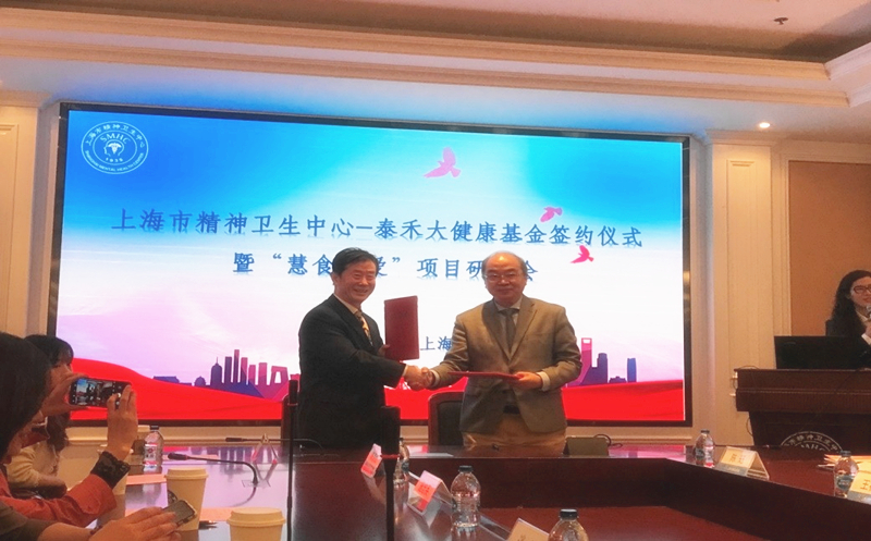 �㰮�ɺ�����6t�����󿵽���������ƪ  �����Ϻ��о�����������-6t�����󿵽�����ǩԼ��ʽ�ߡ���ʳ�۰�����Ŀ���л��ڻ�����