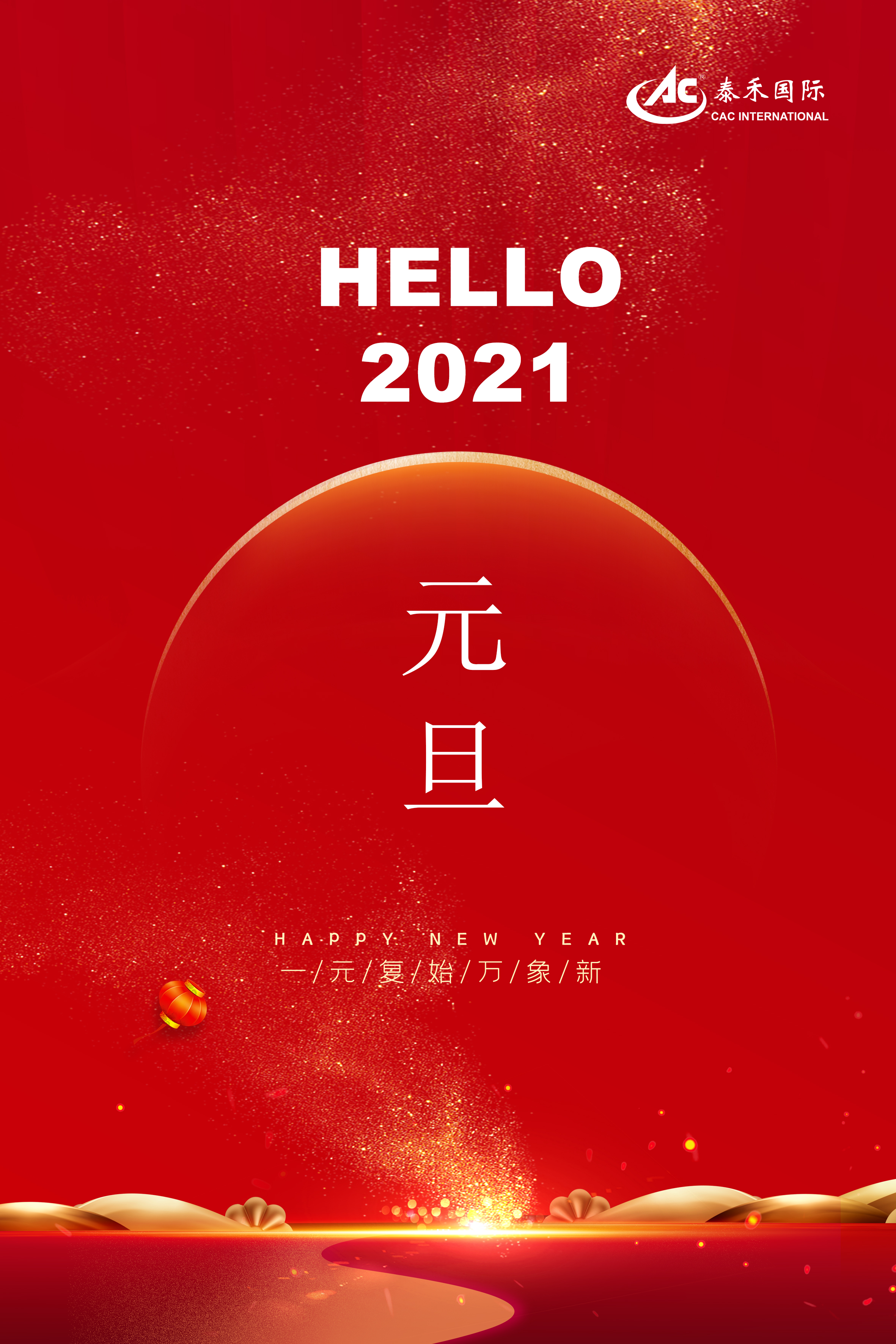 6t�������ʶ��϶�һ������ش� ��������������ʶ ���ᶷ������ ӭ�Ӱ����� �����������