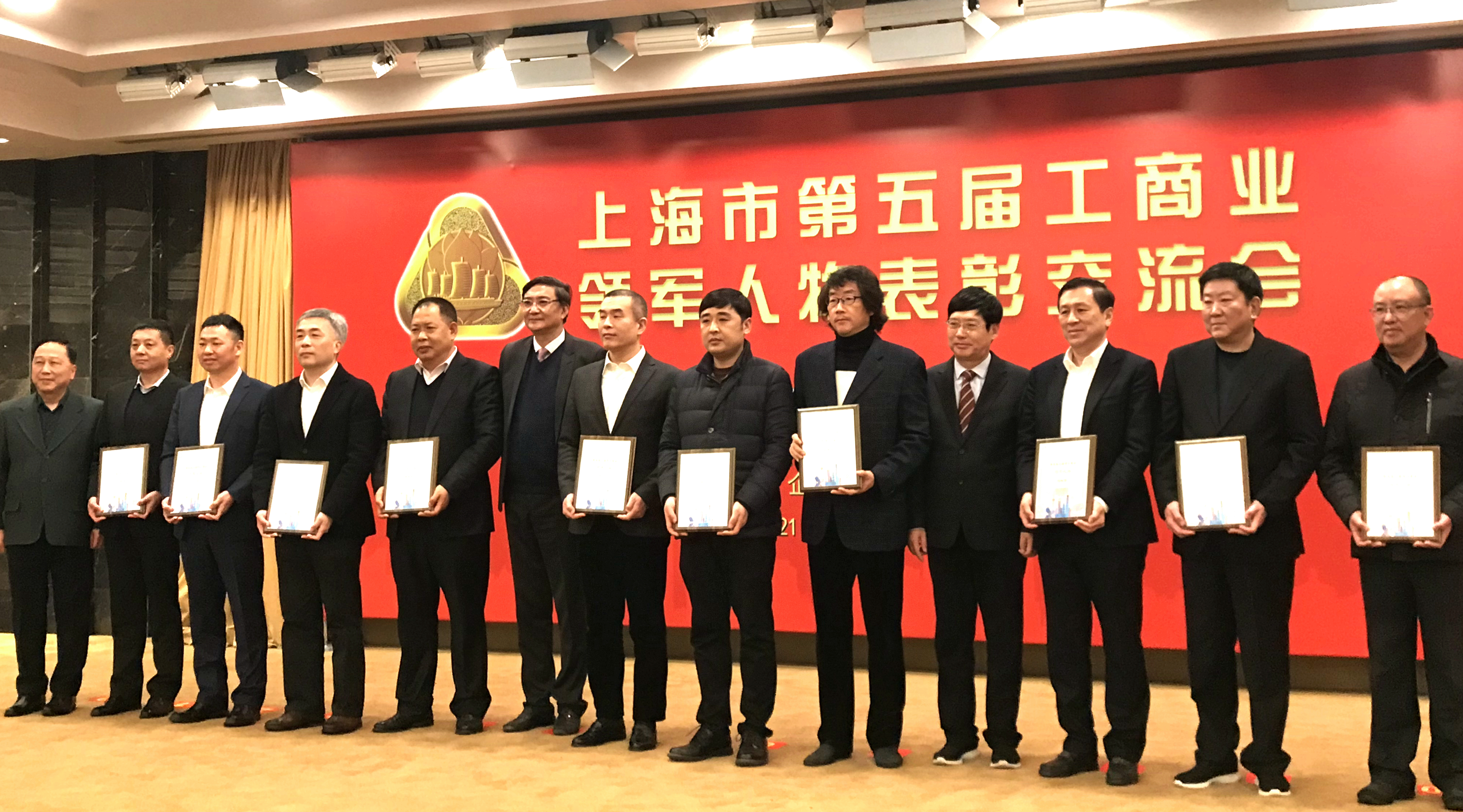 6t�������ʶ��³��������ٻ��Ϻ��е���칤��ҵ����ʿ��ƺ�