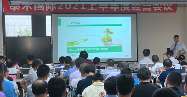 6t���������ϰ����ı������ۻ��ڻ��ٿ�