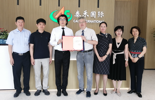 �Ϻ�6t��������ϯ��ѧ��Ƹ����ʽ�ڻ�ʢ�����