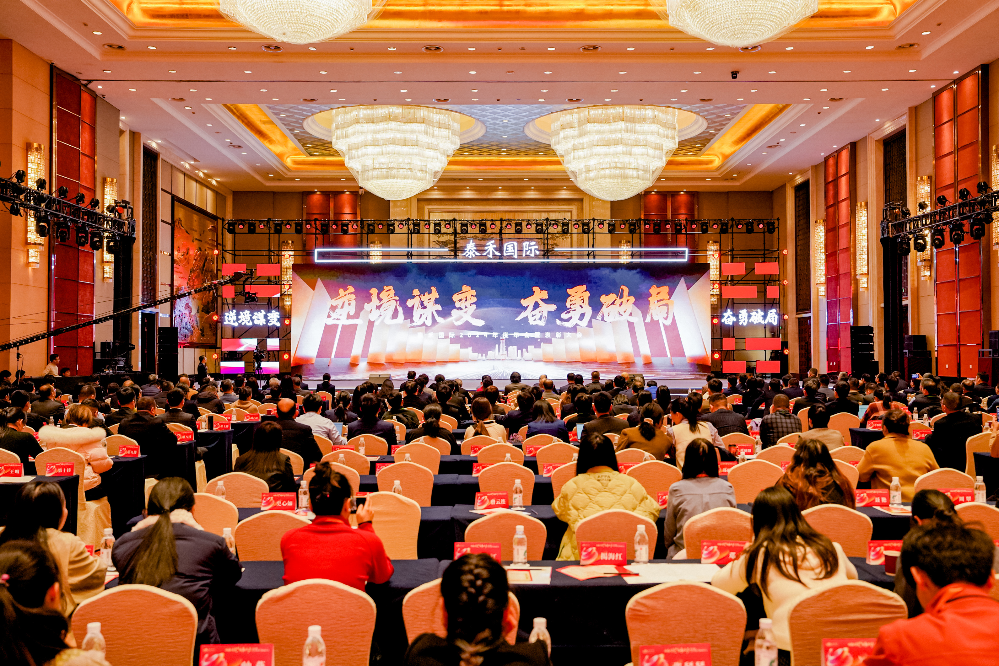 �澳ı�� �����ƾ� | 6t��������2024������߱�����ʢ���ٿ�