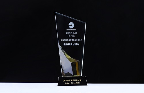 ��23���й����ʱ���չ�������ڽ��ұ���������Ʒ��