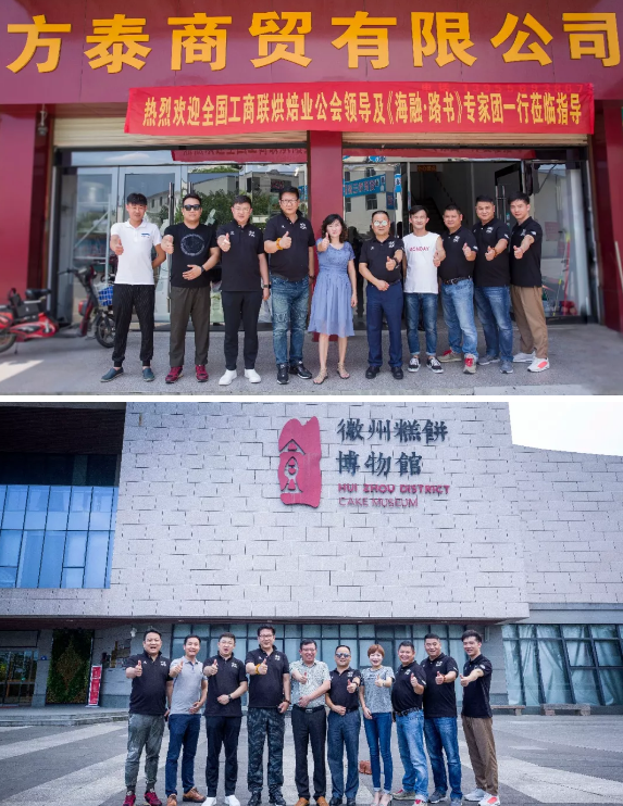 腾博tengbo9885官网-官网入口