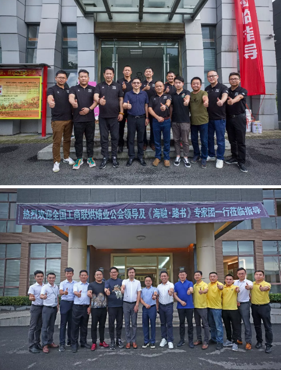 腾博tengbo9885官网-官网入口