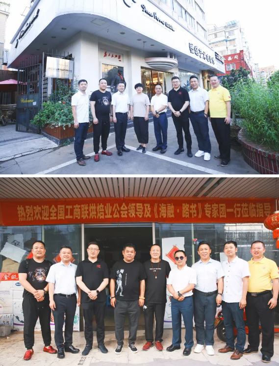腾博tengbo9885官网-官网入口
