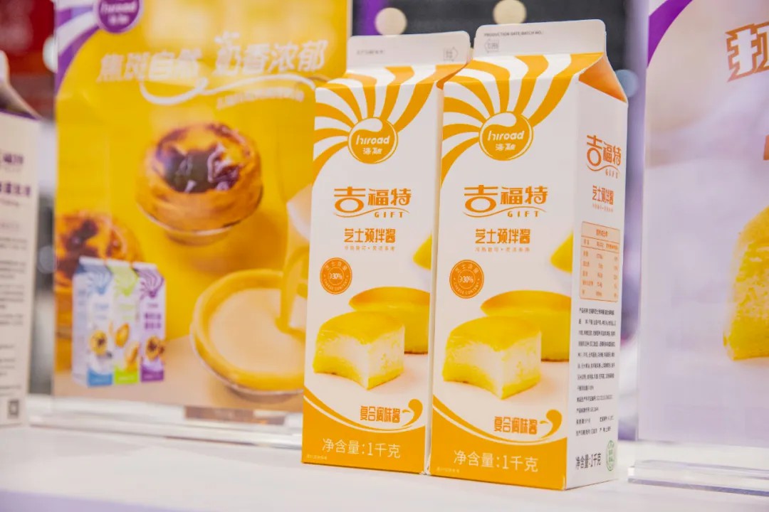 腾博tengbo9885官网-官网入口