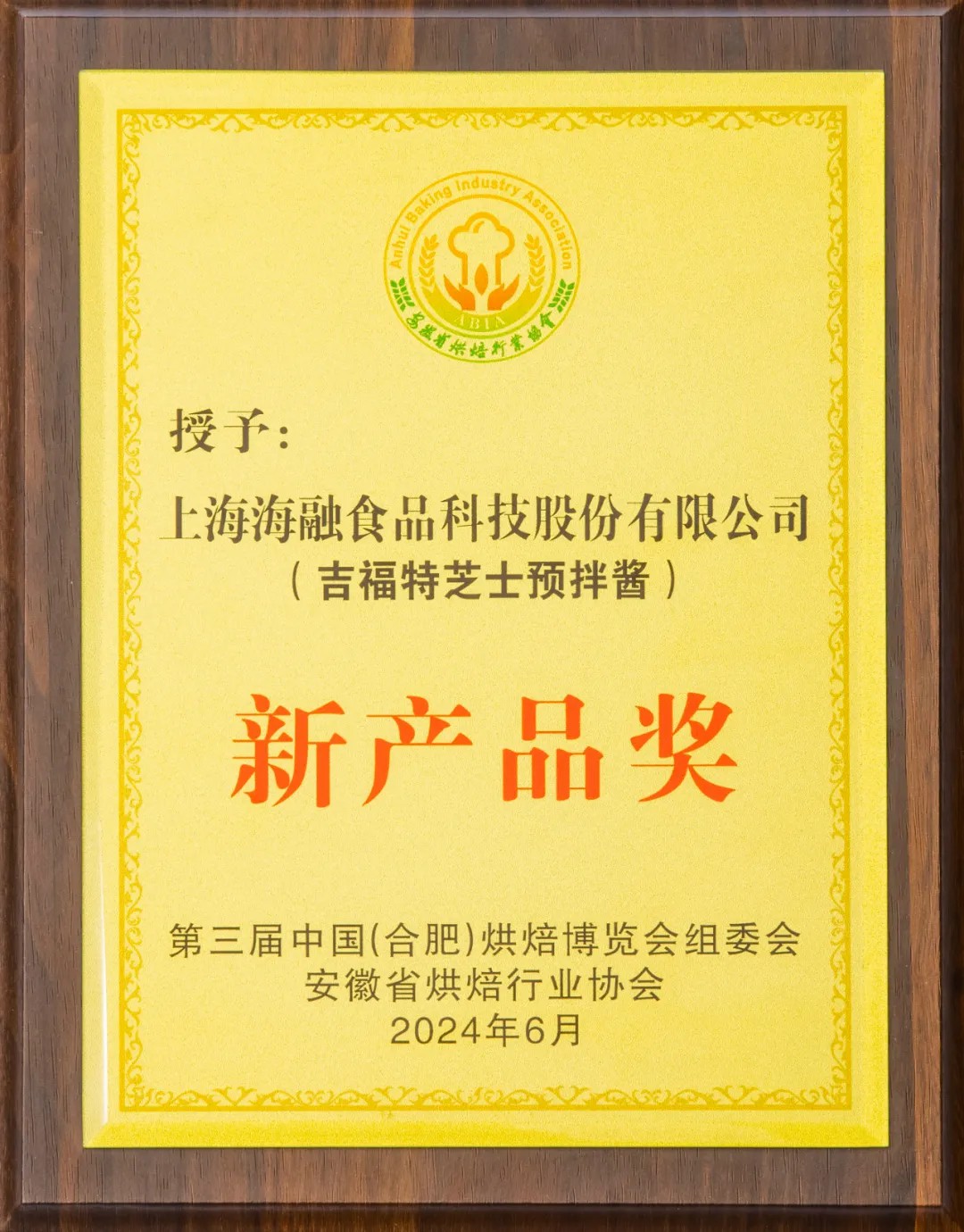 腾博tengbo9885官网-官网入口