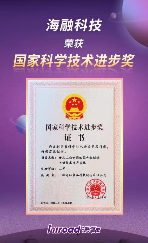 腾博tengbo9885官网-官网入口