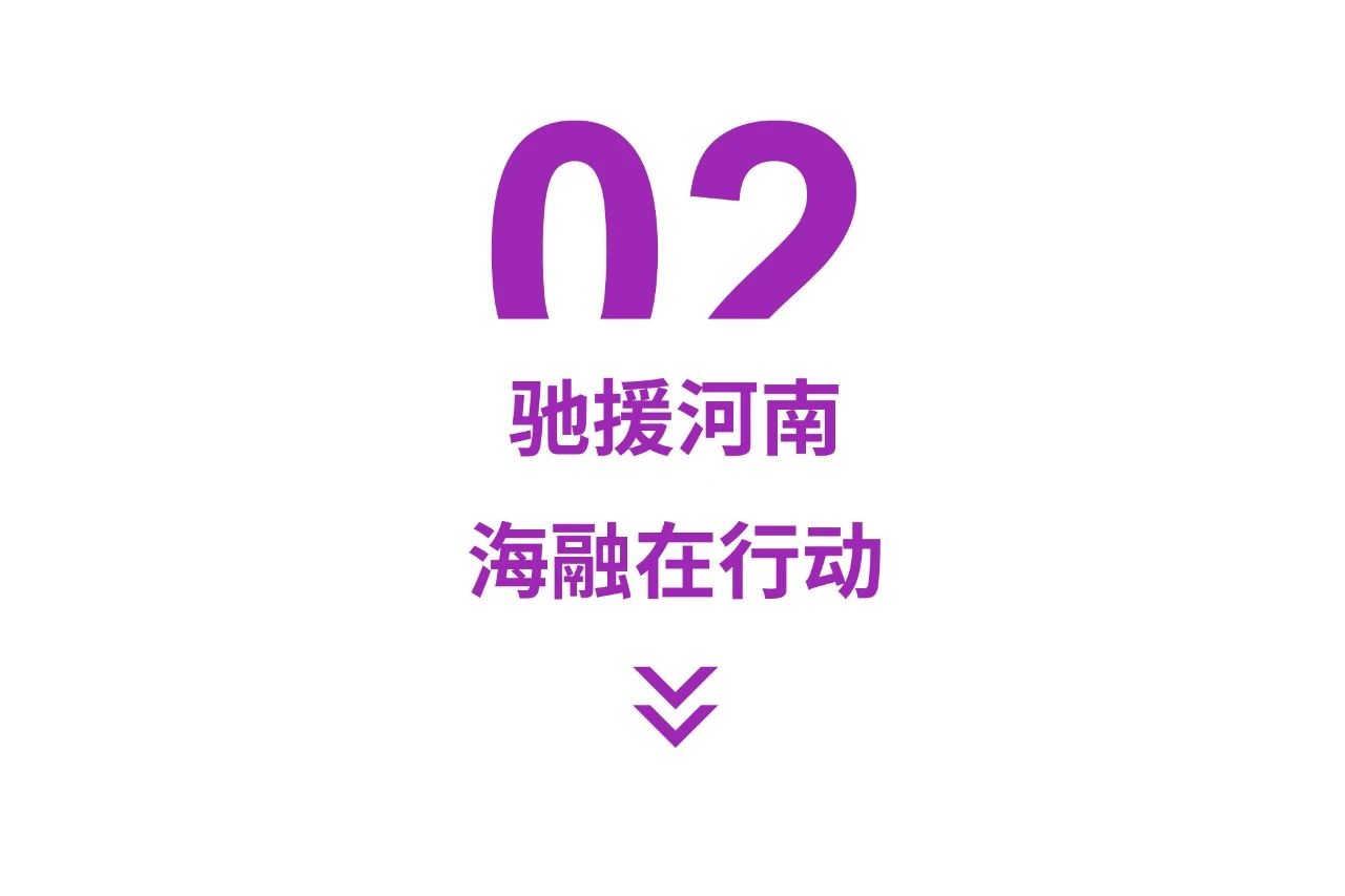 腾博tengbo9885官网-官网入口