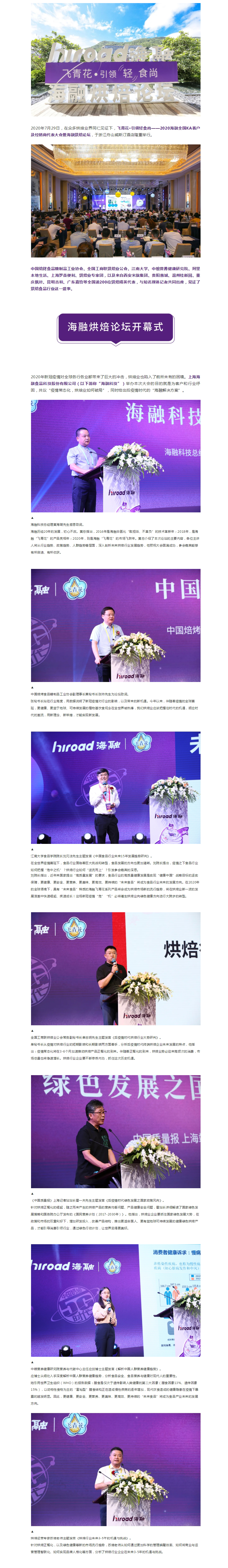 �ڲ�tengbo9885����-�������